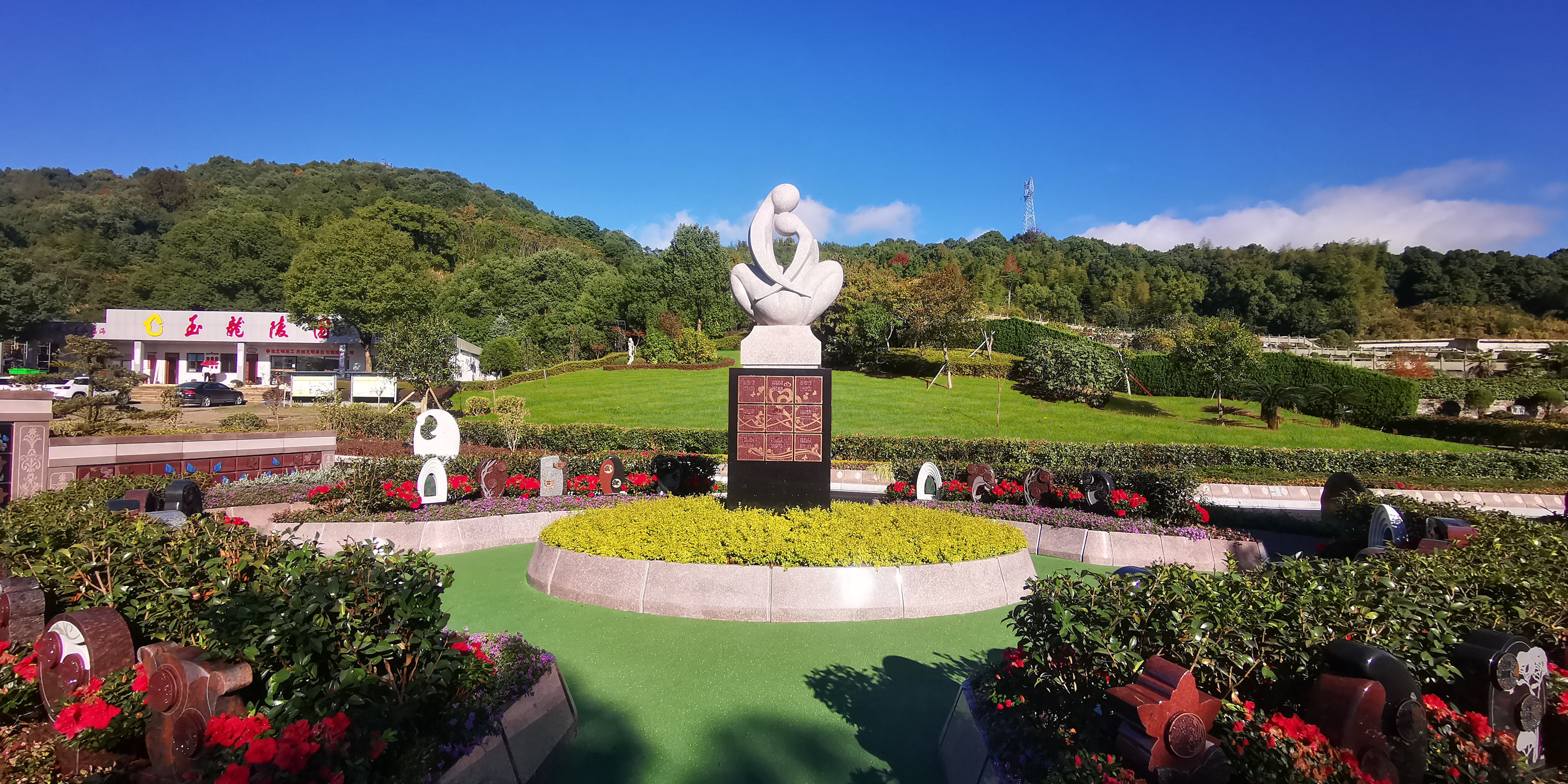 鸿运国际·(中国)集团-鸿运官网接待你