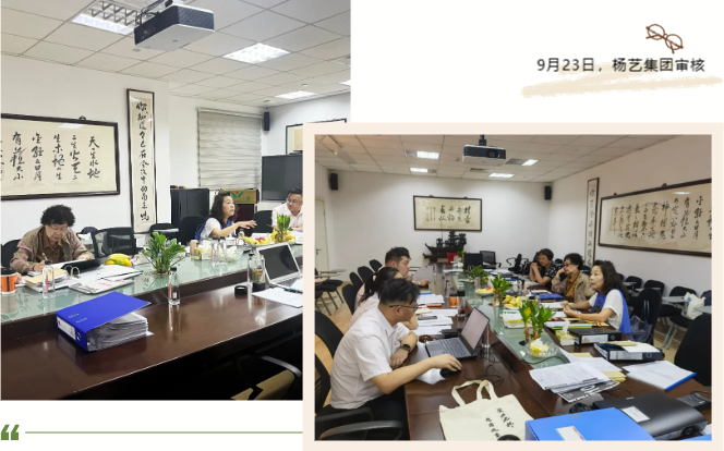 鸿运国际·(中国)集团-鸿运官网接待你