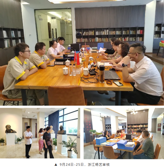 鸿运国际·(中国)集团-鸿运官网接待你