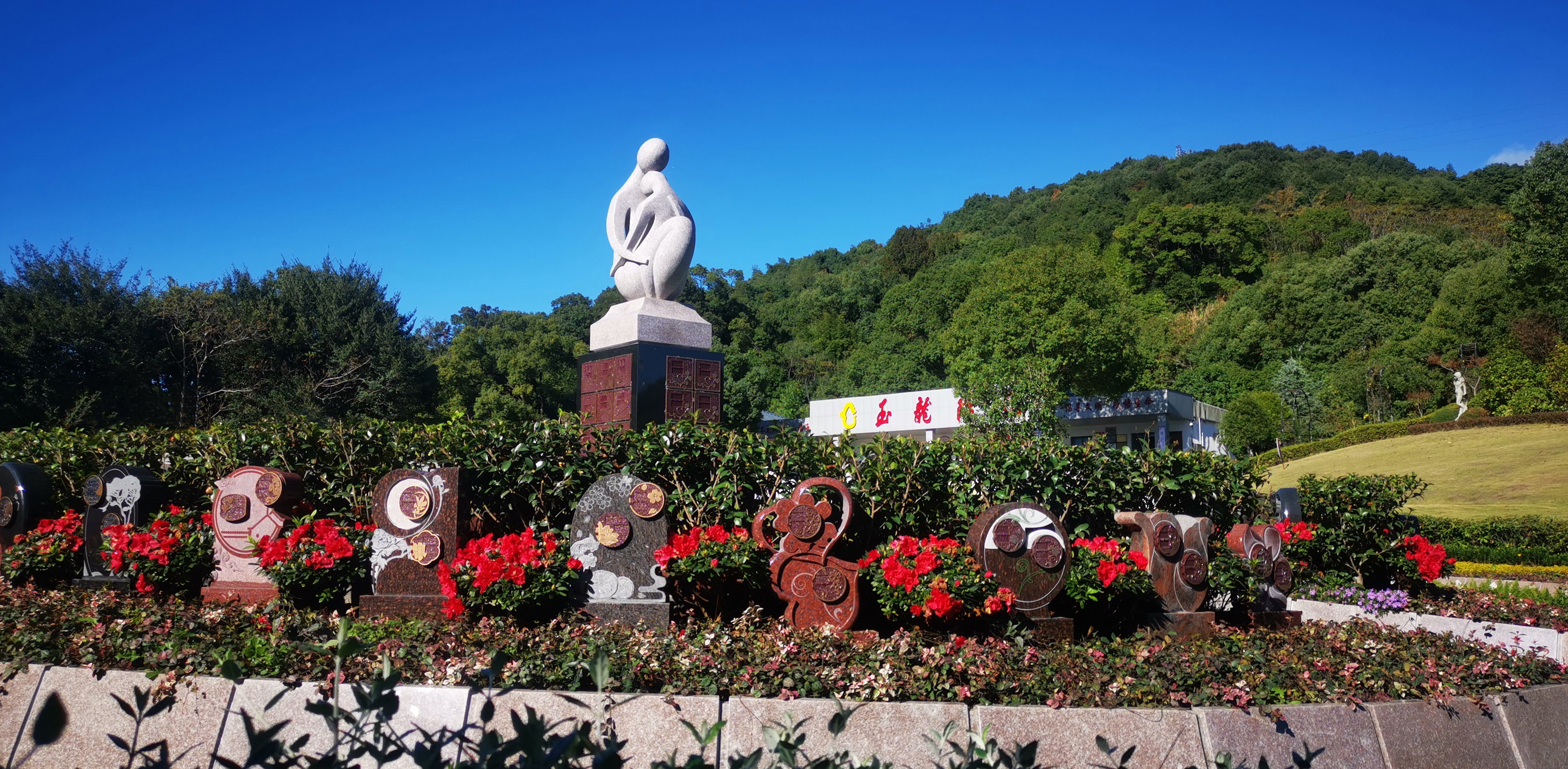 鸿运国际·(中国)集团-鸿运官网接待你