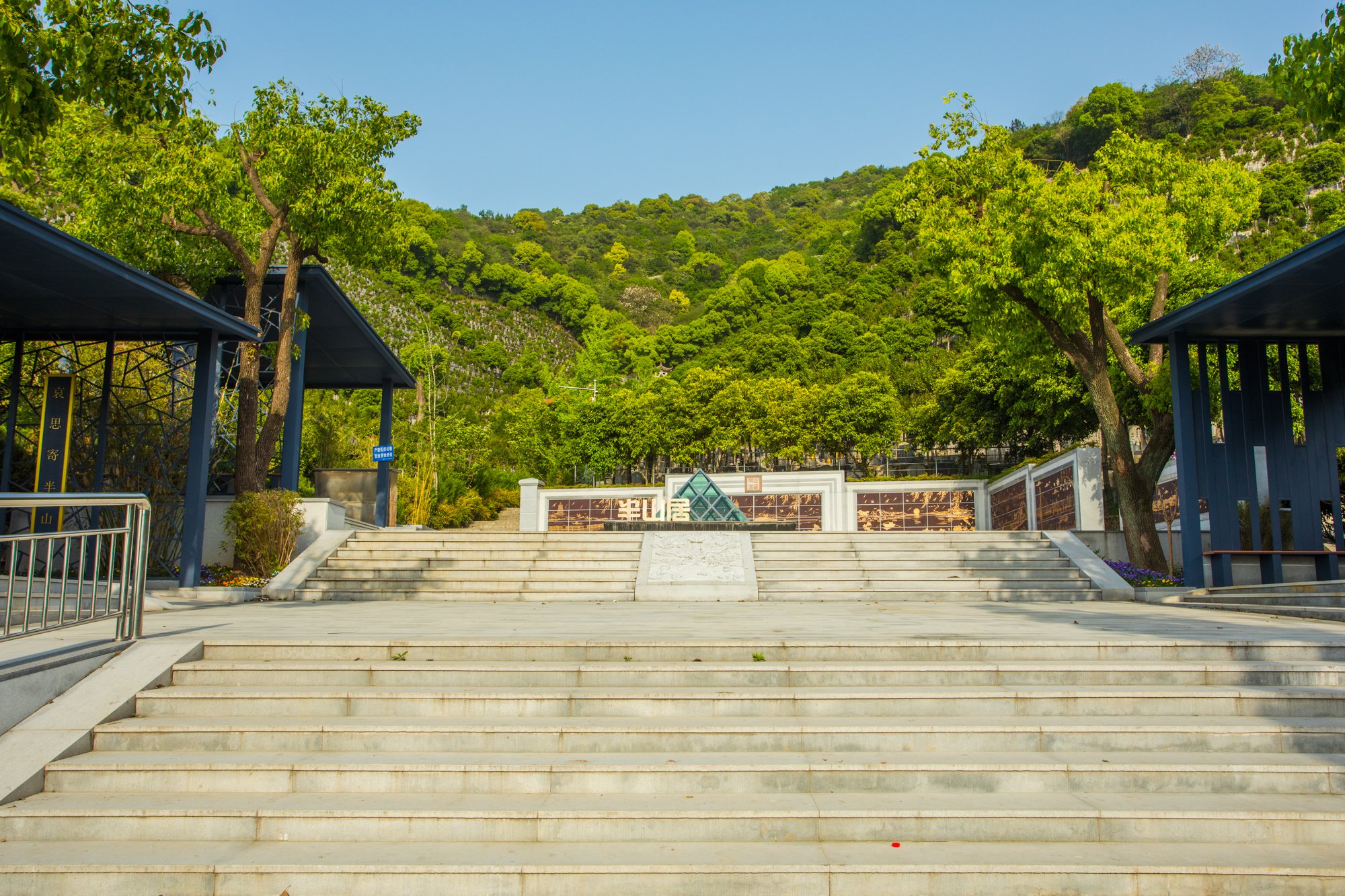 鸿运国际·(中国)集团-鸿运官网接待你