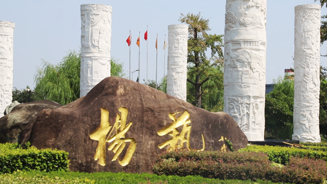 鸿运国际·(中国)集团-鸿运官网接待你