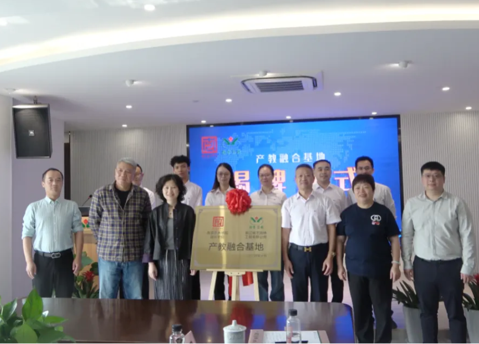 鸿运国际·(中国)集团-鸿运官网接待你