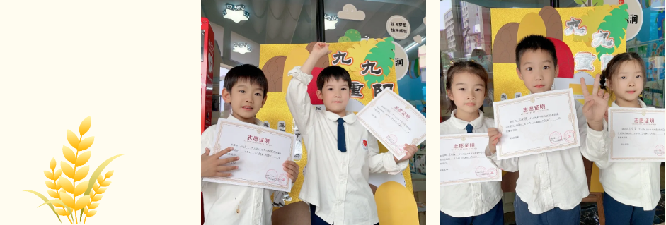 鸿运国际·(中国)集团-鸿运官网接待你