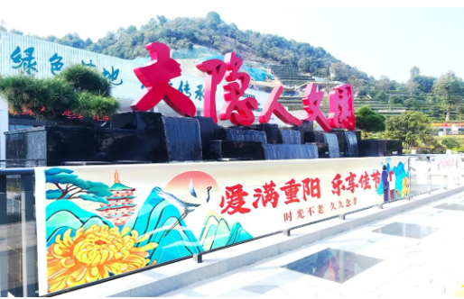 鸿运国际·(中国)集团-鸿运官网接待你