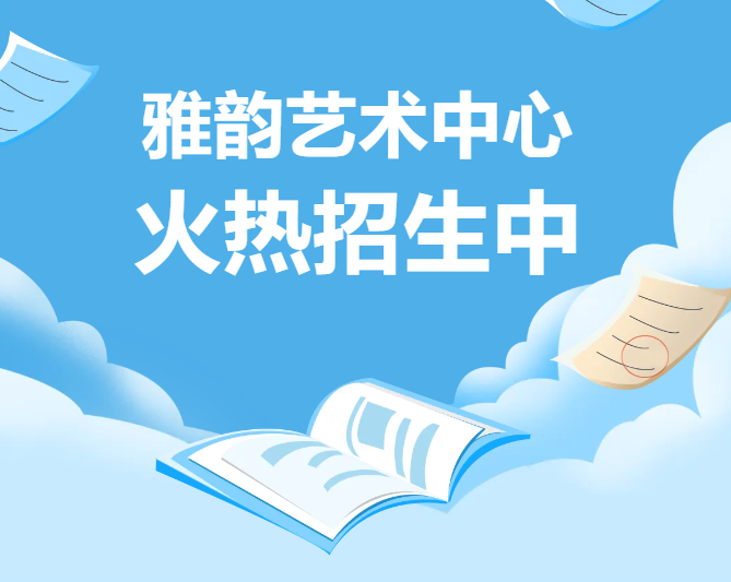 鸿运国际·(中国)集团-鸿运官网接待你