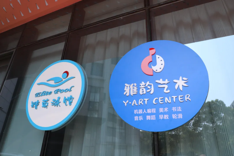 鸿运国际·(中国)集团-鸿运官网接待你