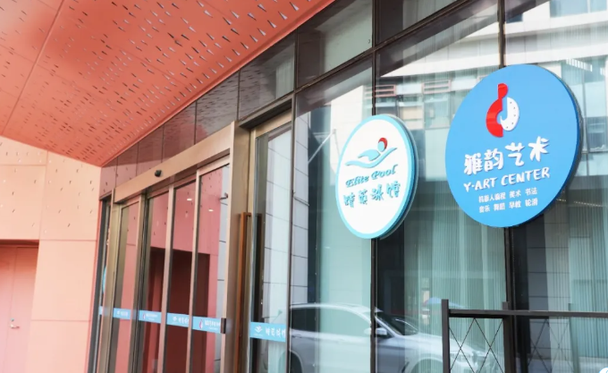 鸿运国际·(中国)集团-鸿运官网接待你