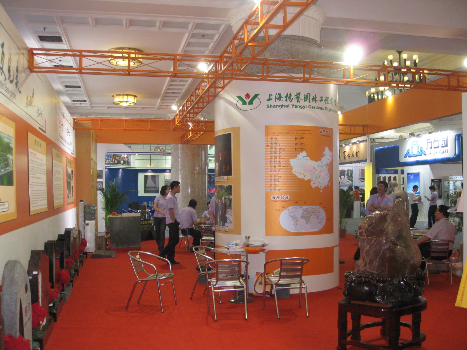 鸿运国际·(中国)集团-鸿运官网接待你