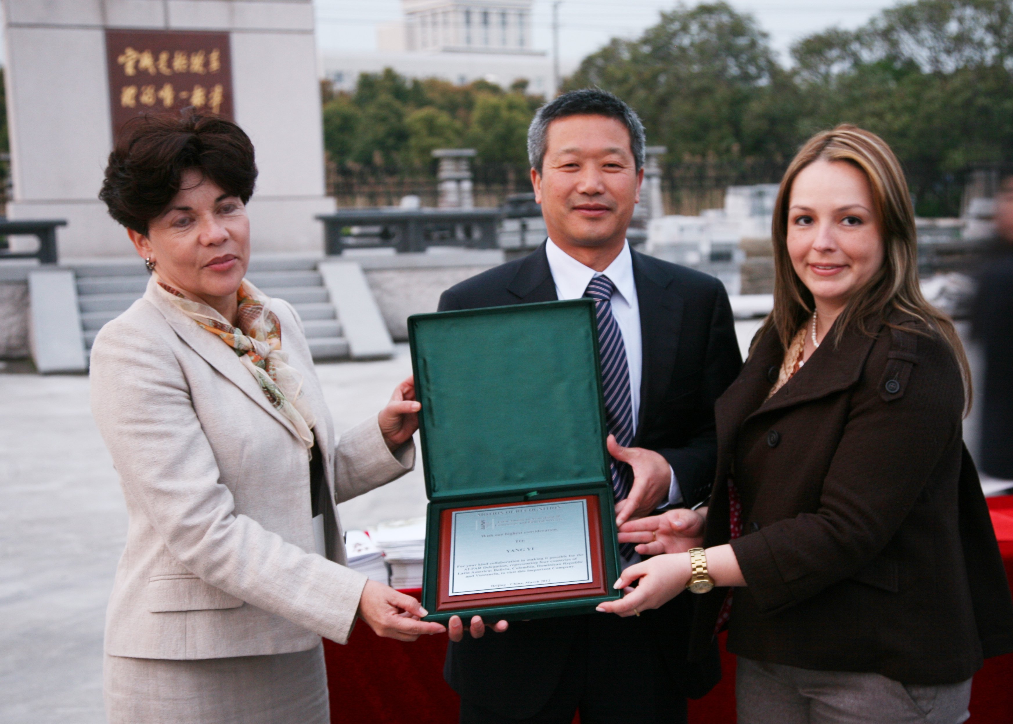 鸿运国际·(中国)集团-鸿运官网接待你