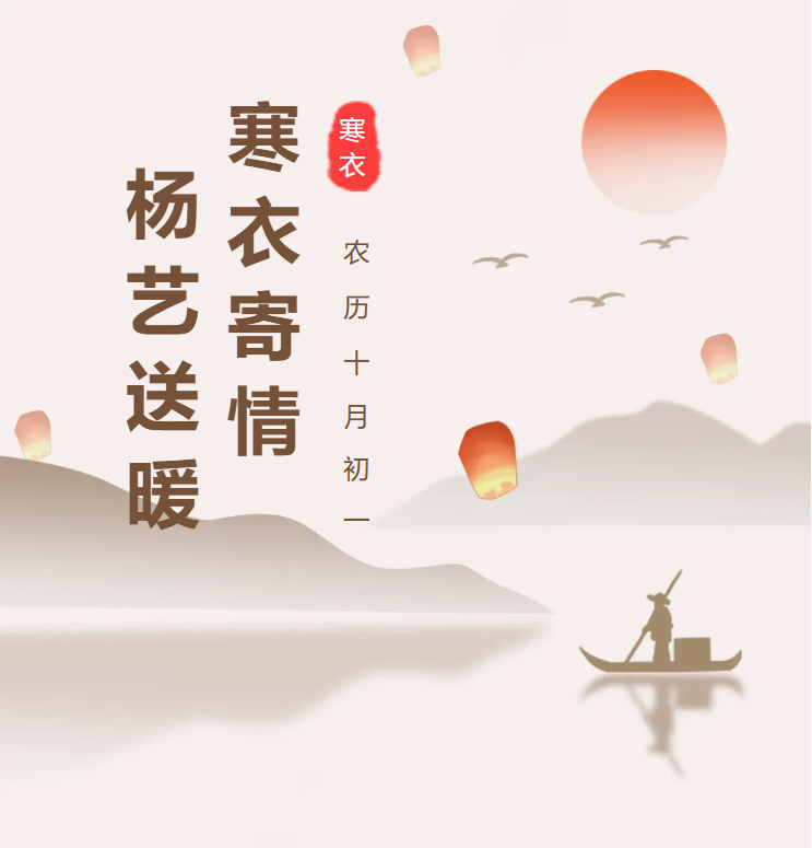 鸿运国际·(中国)集团-鸿运官网接待你