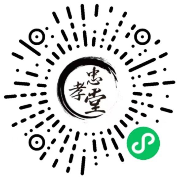 鸿运国际·(中国)集团-鸿运官网接待你