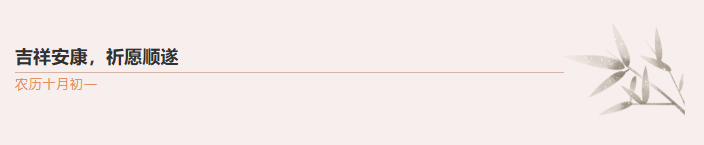 鸿运国际·(中国)集团-鸿运官网接待你