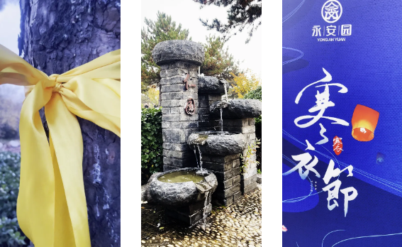 鸿运国际·(中国)集团-鸿运官网接待你