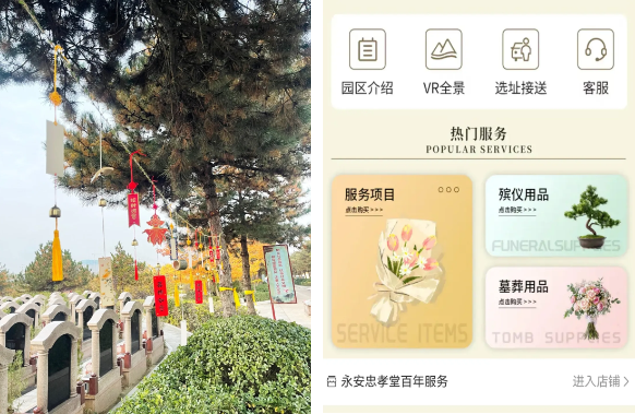 鸿运国际·(中国)集团-鸿运官网接待你