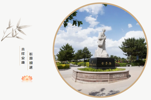 鸿运国际·(中国)集团-鸿运官网接待你