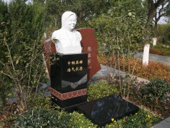 邵天亭纪念碑：永恒之光，，，铭刻女中丈夫之魂