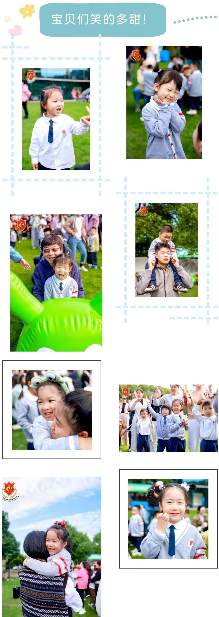 鸿运国际·(中国)集团-鸿运官网接待你