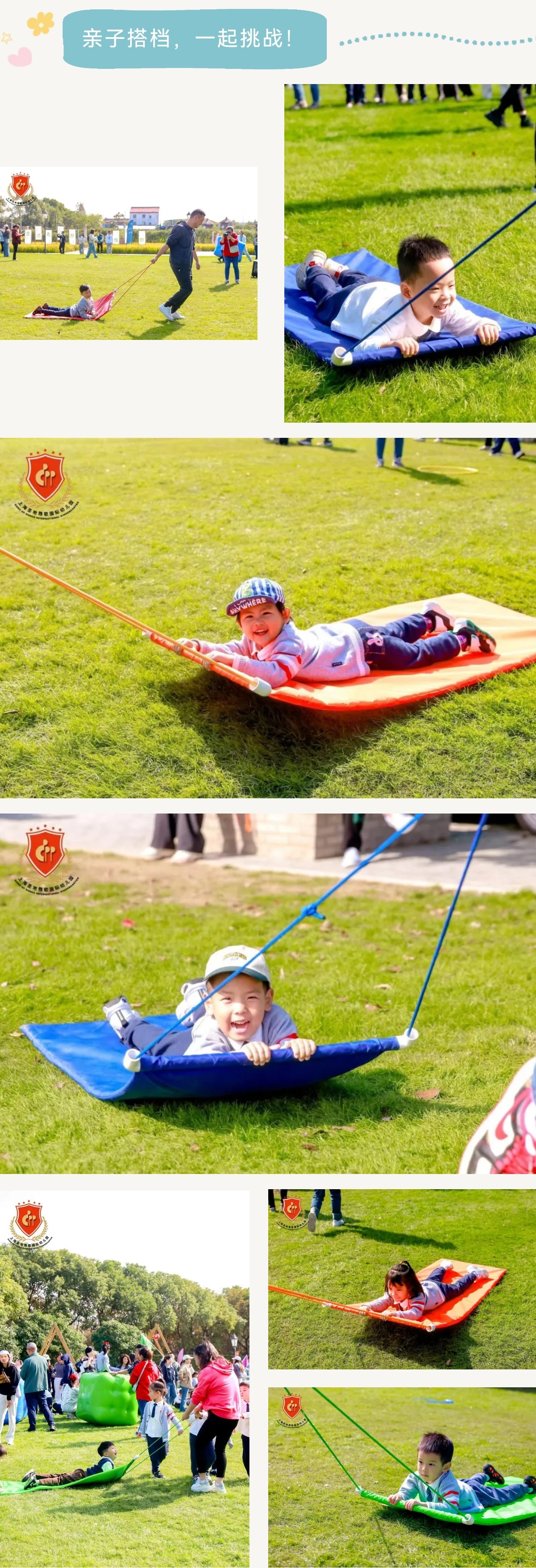 鸿运国际·(中国)集团-鸿运官网接待你