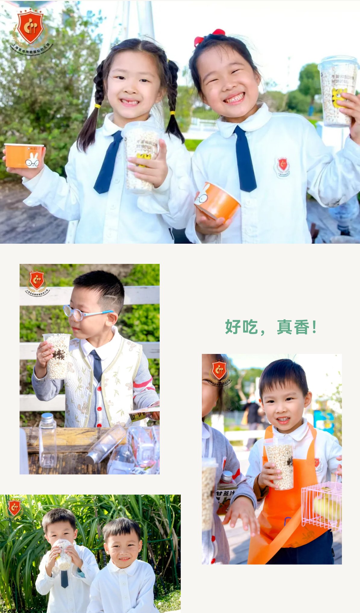 鸿运国际·(中国)集团-鸿运官网接待你