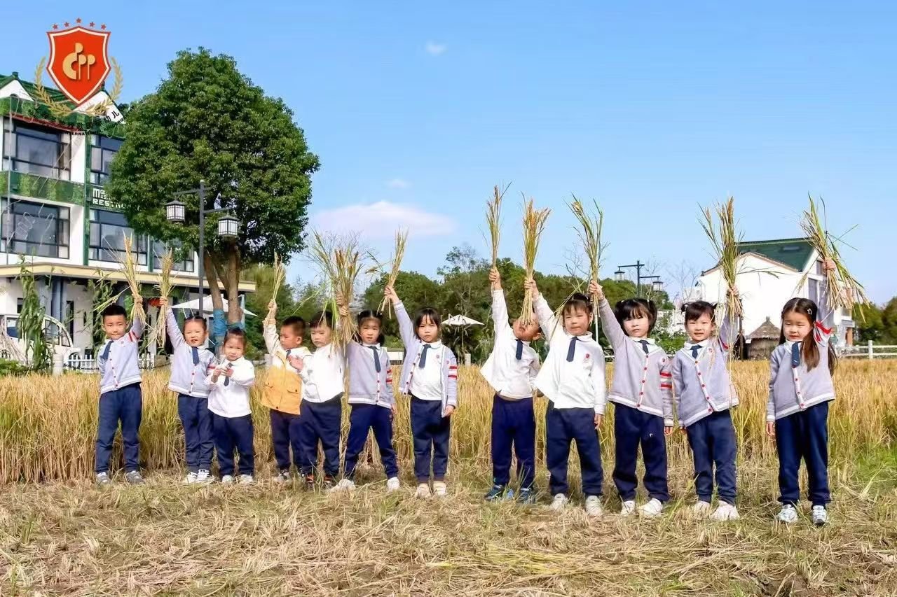鸿运国际·(中国)集团-鸿运官网接待你