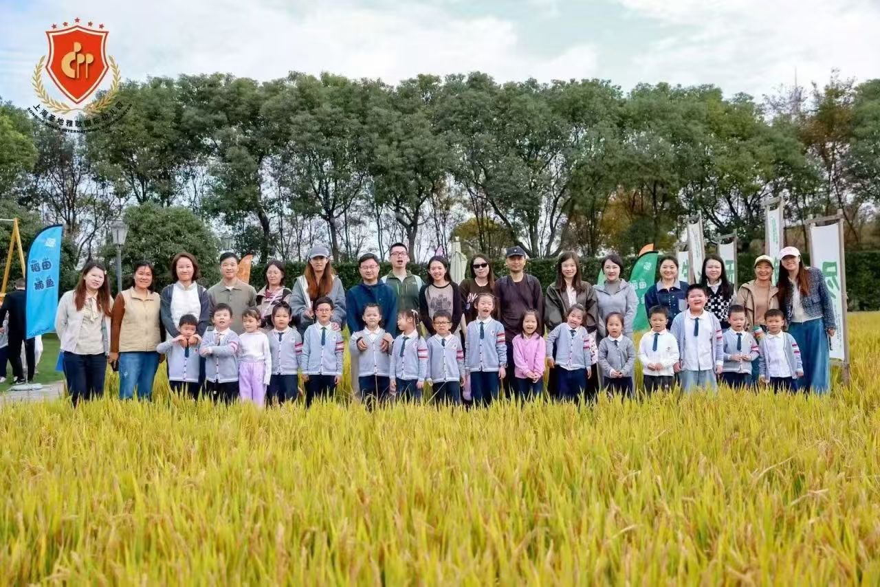 鸿运国际·(中国)集团-鸿运官网接待你