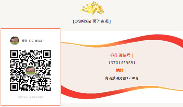 鸿运国际·(中国)集团-鸿运官网接待你