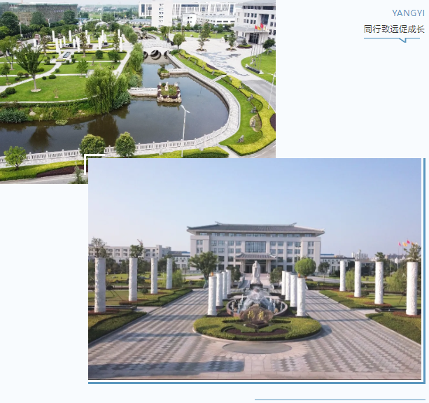 鸿运国际·(中国)集团-鸿运官网接待你