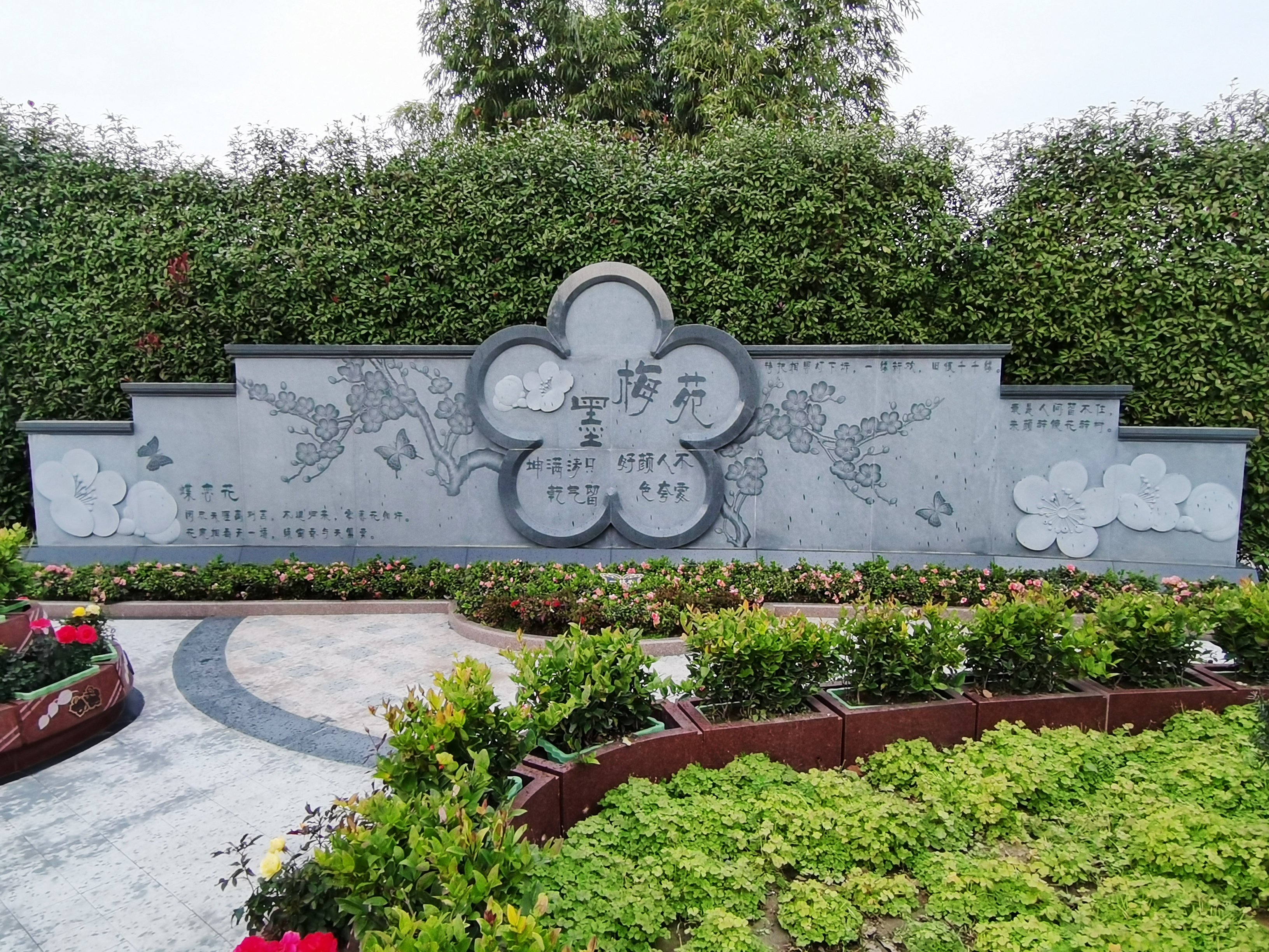 鸿运国际·(中国)集团-鸿运官网接待你