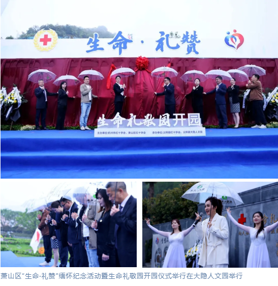 鸿运国际·(中国)集团-鸿运官网接待你