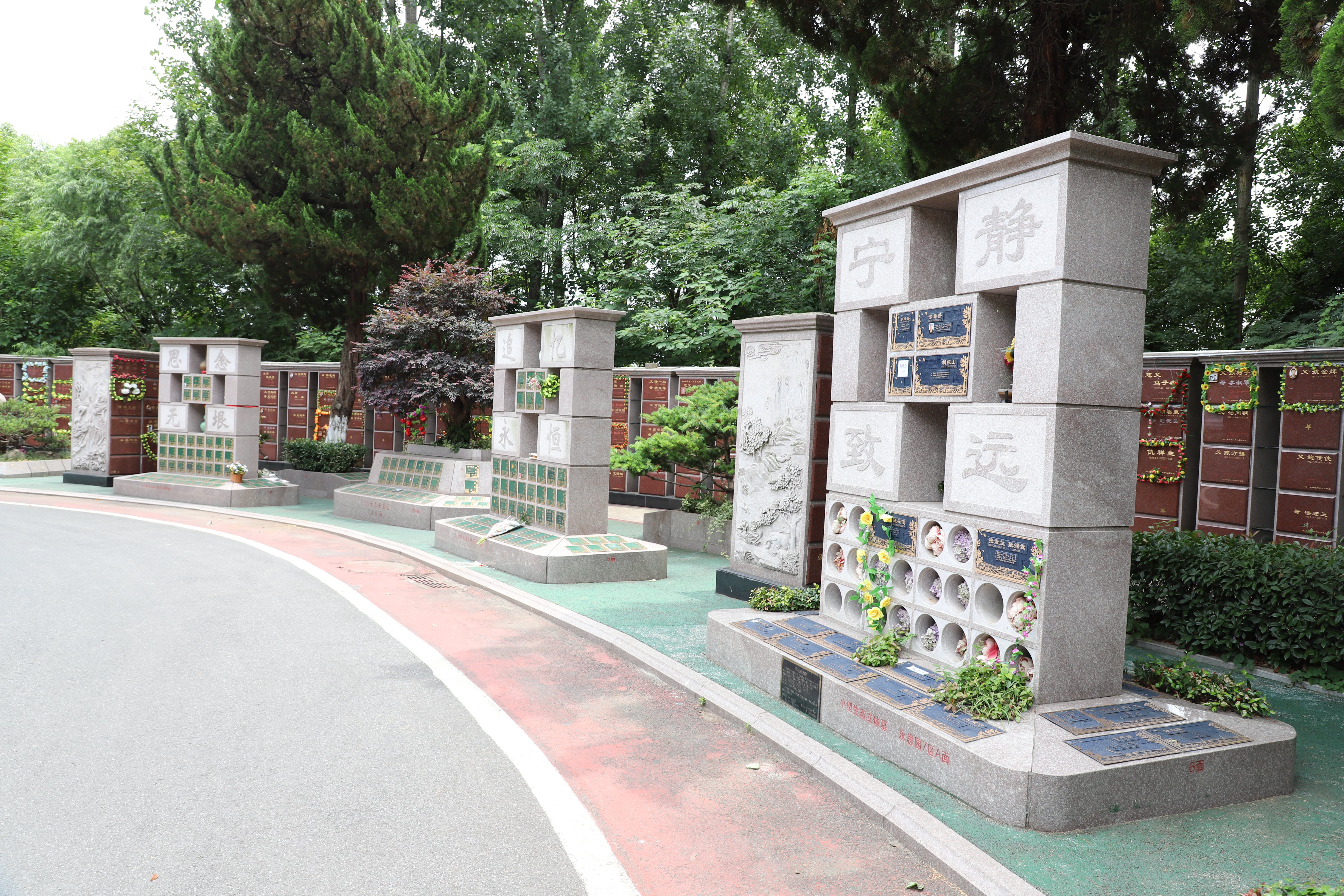 鸿运国际·(中国)集团-鸿运官网接待你