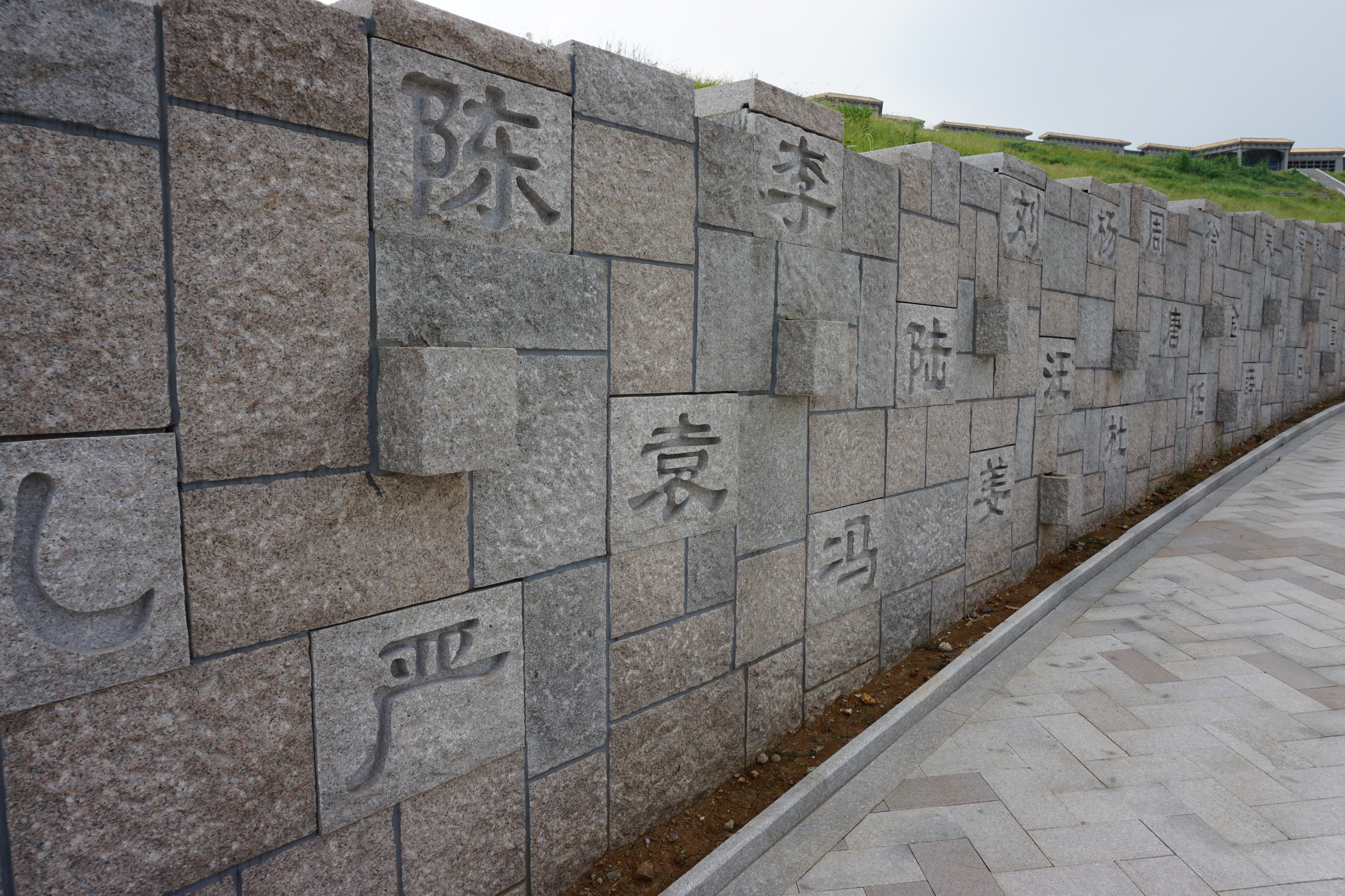 鸿运国际·(中国)集团-鸿运官网接待你