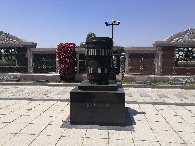 鸿运国际·(中国)集团-鸿运官网接待你