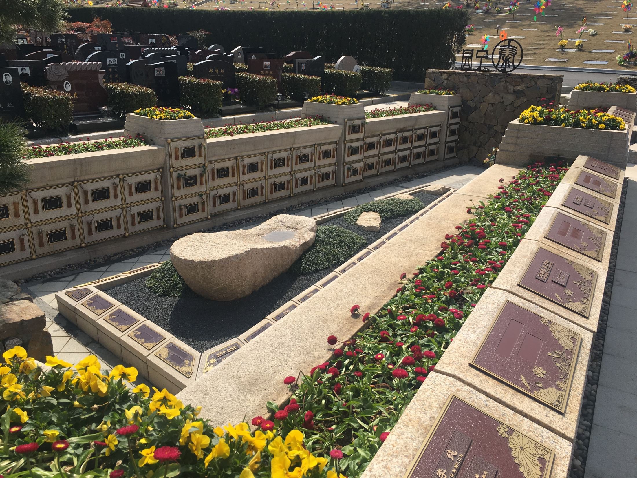 鸿运国际·(中国)集团-鸿运官网接待你