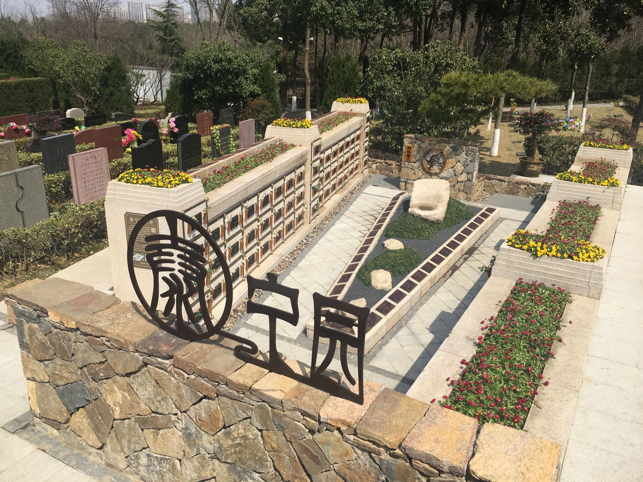 鸿运国际·(中国)集团-鸿运官网接待你