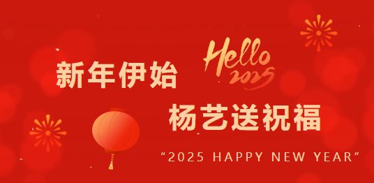 鸿运国际·(中国)集团-鸿运官网接待你