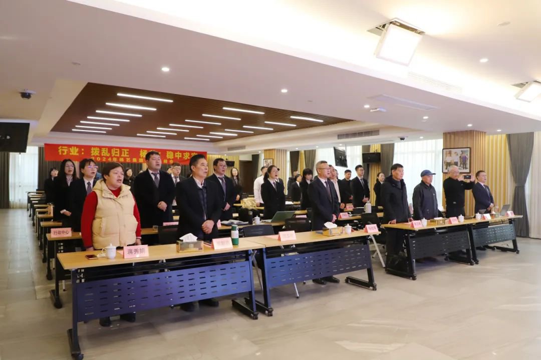 鸿运国际·(中国)集团-鸿运官网接待你