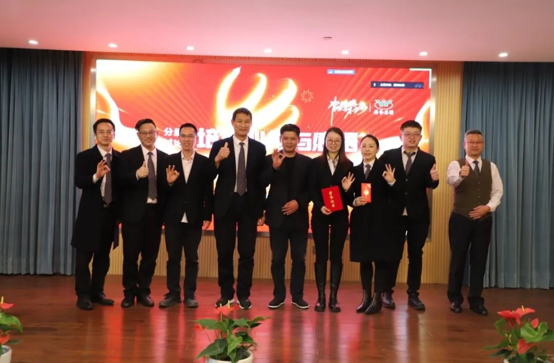 鸿运国际·(中国)集团-鸿运官网接待你