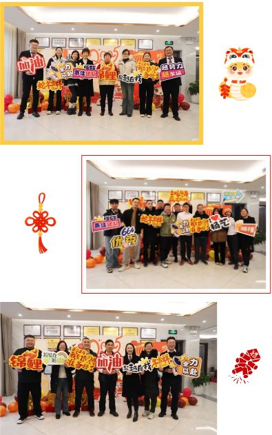 鸿运国际·(中国)集团-鸿运官网接待你