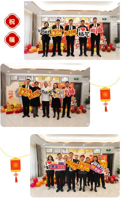 鸿运国际·(中国)集团-鸿运官网接待你