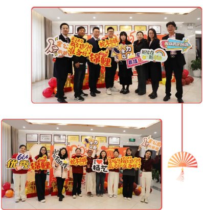 鸿运国际·(中国)集团-鸿运官网接待你