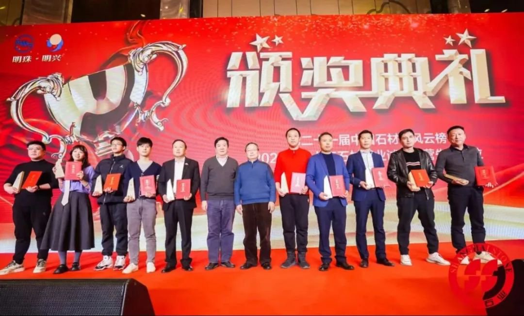 鸿运国际·(中国)集团-鸿运官网接待你