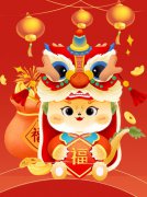 蛇舞新春，，，，，，，，欢欢喜喜“趣”赶集—圣地雅歌幼儿园2025迎新墟市活动