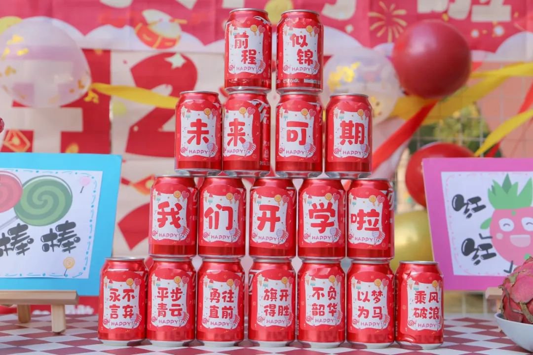 鸿运国际·(中国)集团-鸿运官网接待你