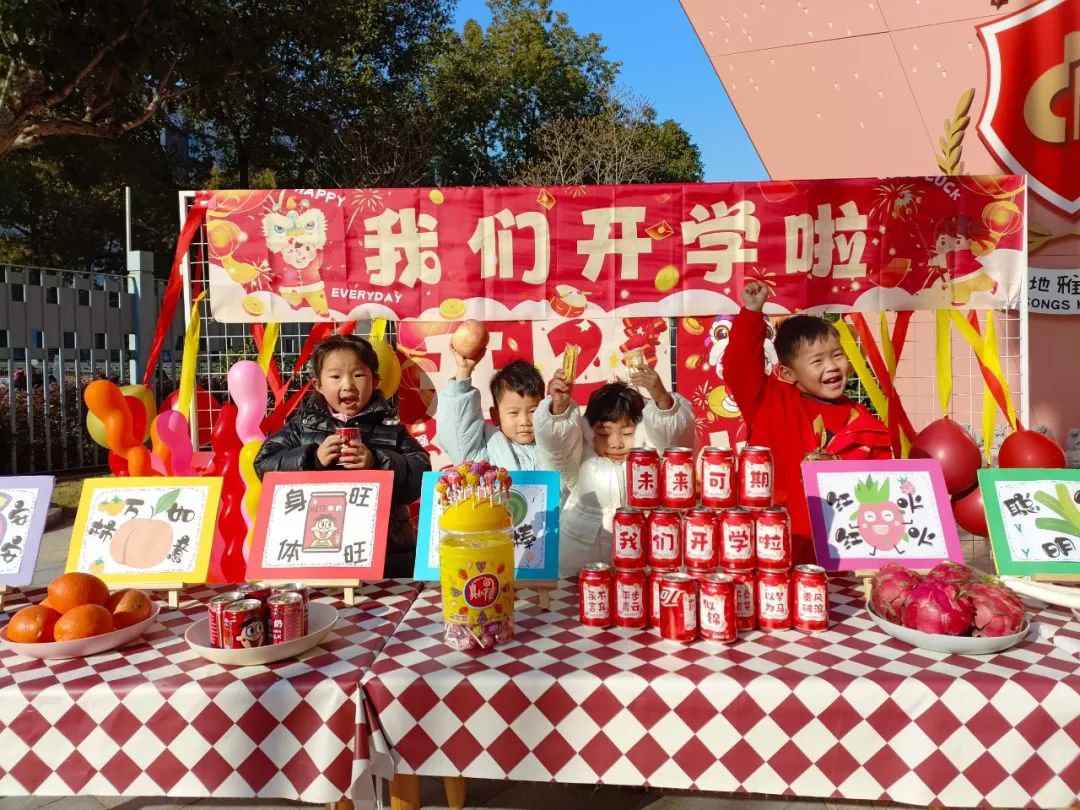 鸿运国际·(中国)集团-鸿运官网接待你