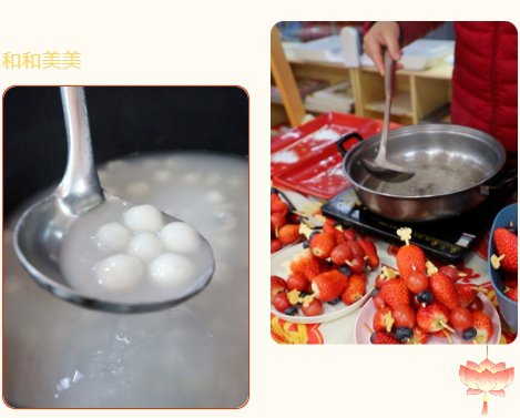 鸿运国际·(中国)集团-鸿运官网接待你