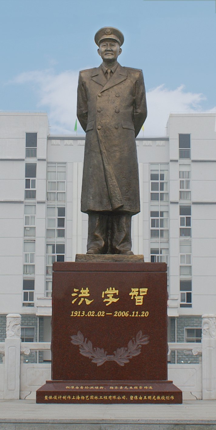 鸿运国际·(中国)集团-鸿运官网接待你