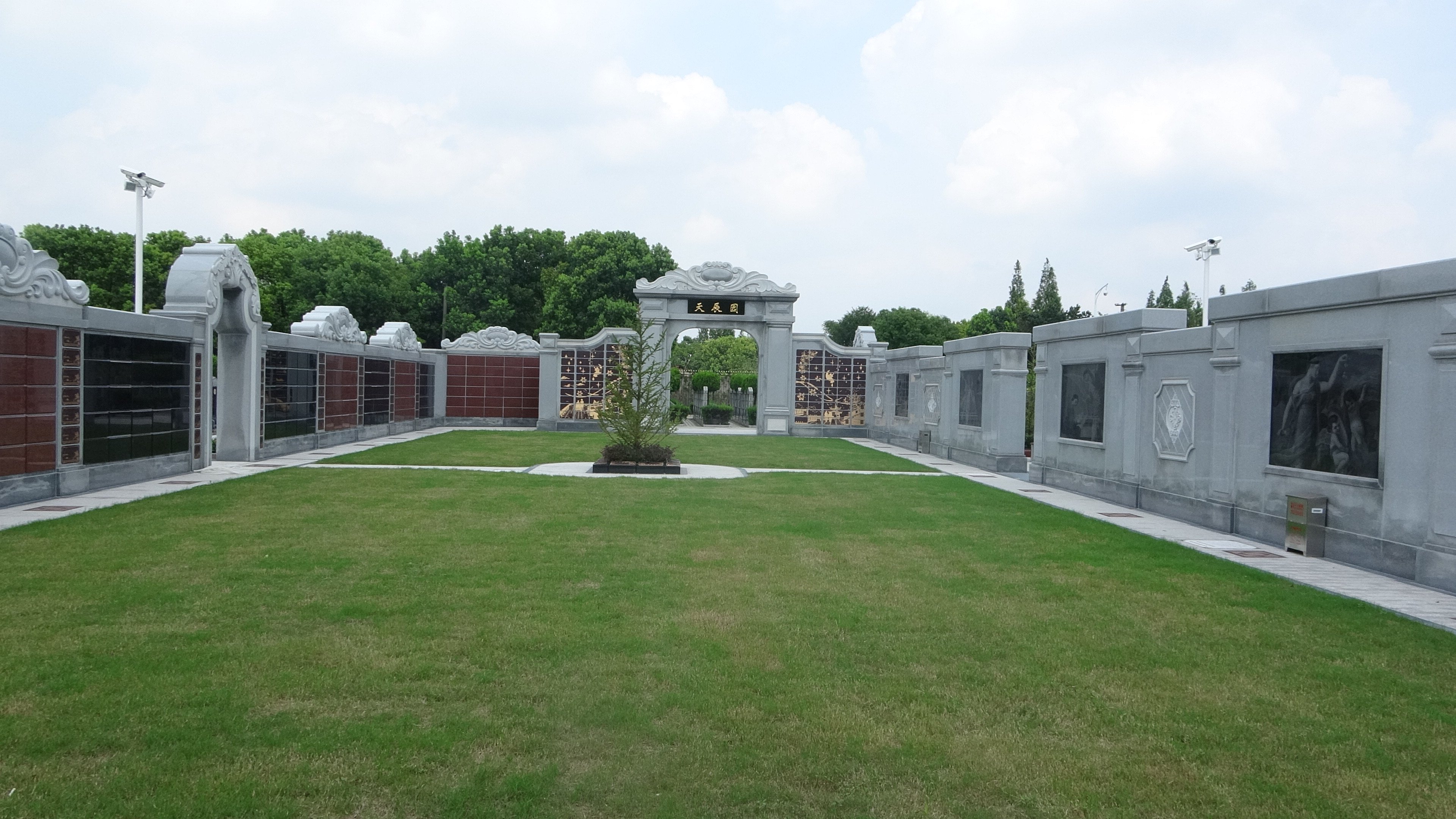 鸿运国际·(中国)集团-鸿运官网接待你