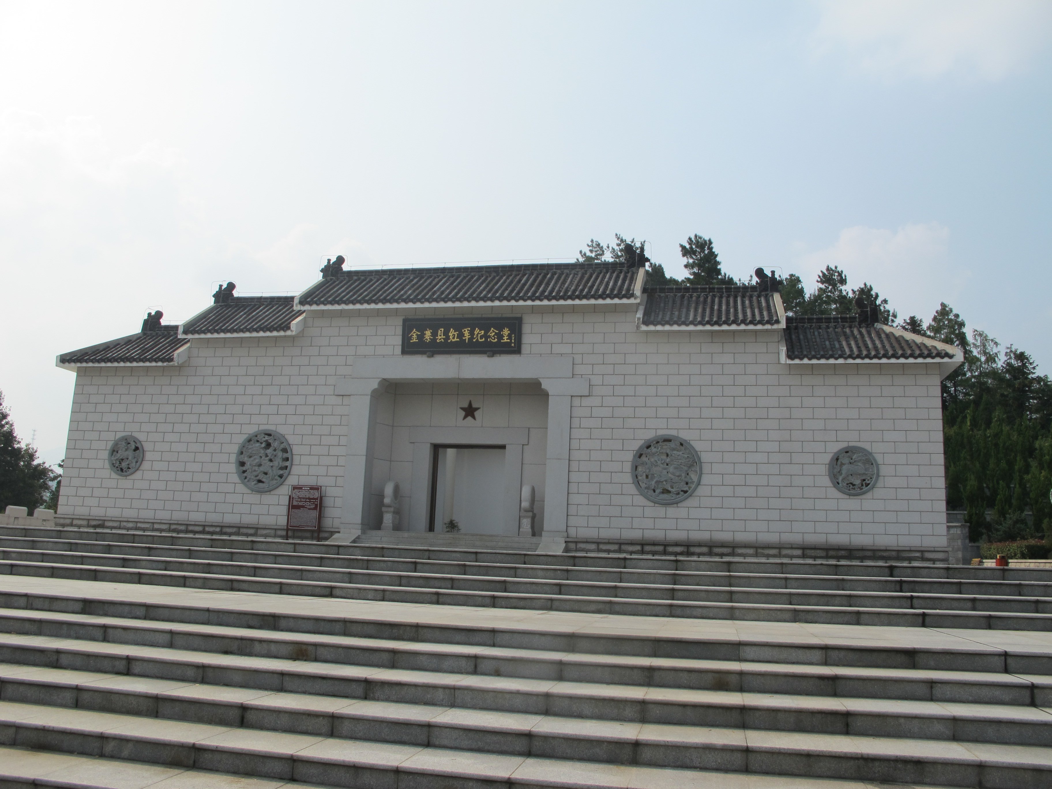 鸿运国际·(中国)集团-鸿运官网接待你