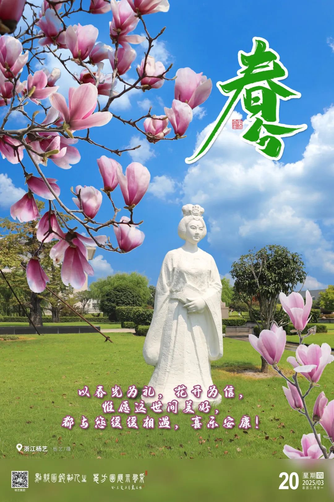 鸿运国际·(中国)集团-鸿运官网接待你